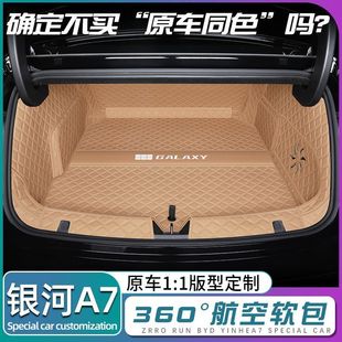 �m����y��a7�����|�����y��A7β��|����܇ͬɫ����b���Ʒ