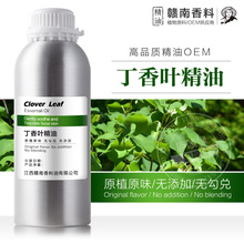 �M���������s �����~��CAS8000-34-8 �����o�� ���㾫��1KG����