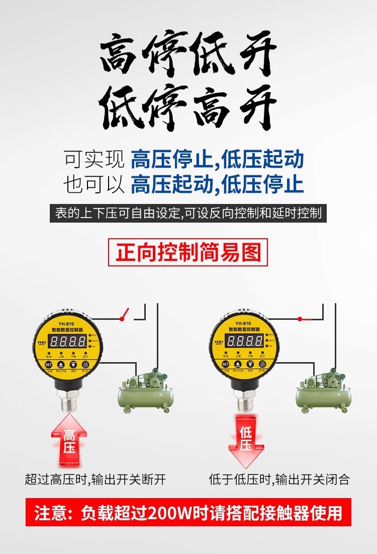 详情图片_07.jpg