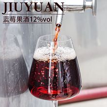 12%蓝莓酒样品酒低度果酒蓝莓原酒批发现货聚会宴请水果酒蓝莓酒