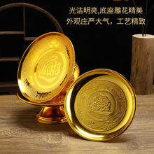 ?ˮ�����P���ó��ǰ��Ϡ��[�P���𹩷����ˮ���P���_��