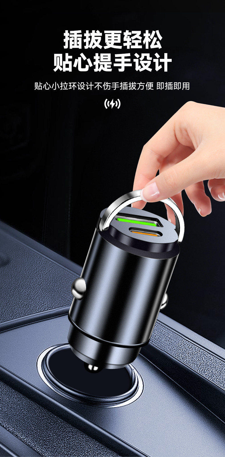 Car charger, mobile phone super fast charging adapter, cigarette lighter adapter, dual-port conversion plug, car charging socket, car interface