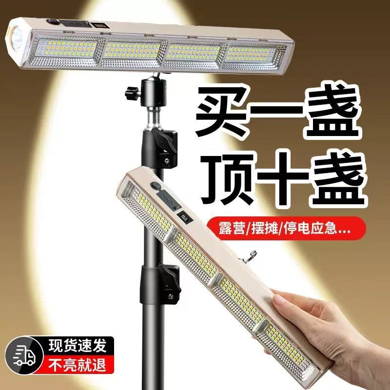 微信圖片_20260121094819_2175_50
