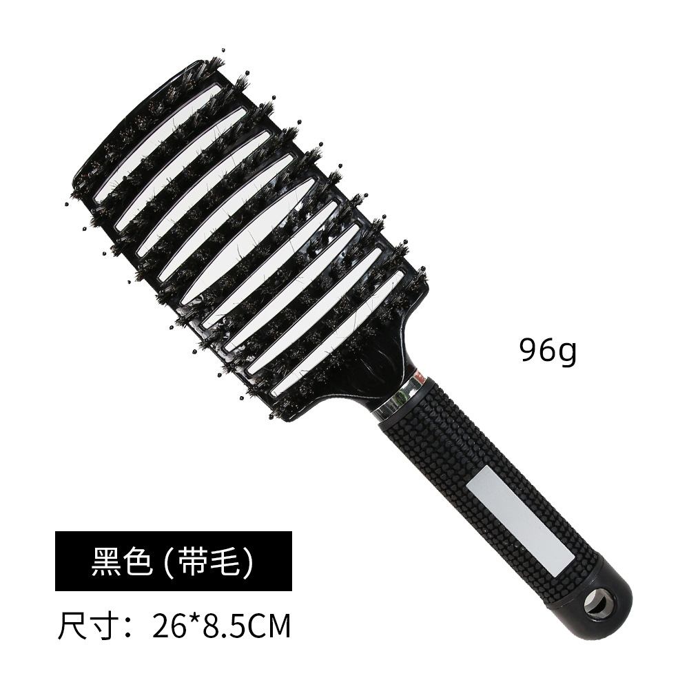 검은 갈기 큰 굽힘 빗