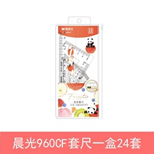 �V����b��UVӡˢ�C���OӋ