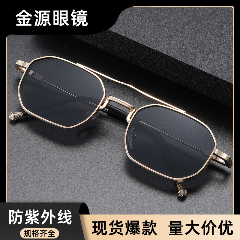 Cross-Border New Trendy Textured Fashion Metal Double-Bridge Sunglasses High-End Business Square Frame Sunshade Sunglasses Wholesale