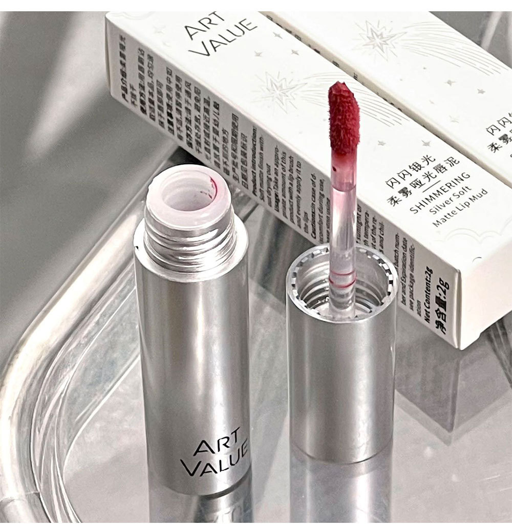 New product: Sparkling Silver Light, soft matte Lip gloss, affordable student makeup, velvet matte, brightening velvet undefined