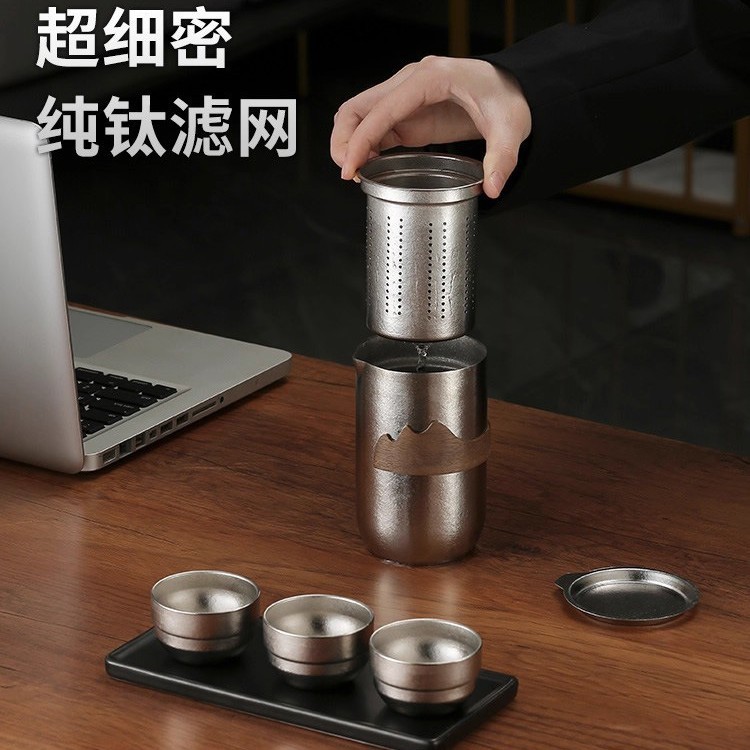 纯钛茶具套装户外便携旅行套装双层防烫泡茶器纯钛杯子带礼盒批发|undefined