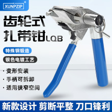 Ӎ�iLQB�X݆ʽ�����Q��݆ʽ�������P�������25mm�������վo