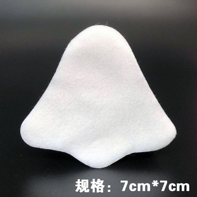 Cotton, 100 pieces