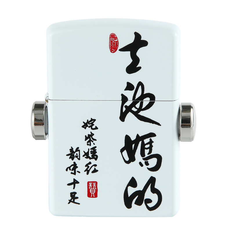 ������������ֵ���Խ���ú�ʹ����й��紺�����Ϲ�����ɶ�ͼ��