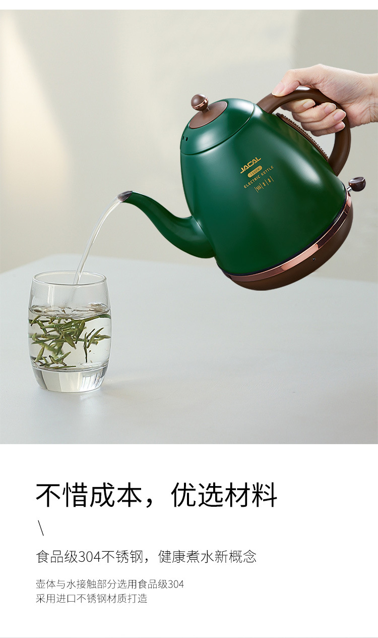 详情定_05.jpg