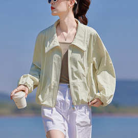 时尚防晒衣女短外套2025夏季新款宽松轻薄防晒衫抽折木耳边防嗮服
