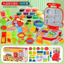 С����۲����h���Cdiy��Ƥ�๤��ģ�����b����׃��@��ͯ���