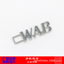 定做箱包金属标锌合金皮具包装五金标牌定制高档电镀五金铭牌