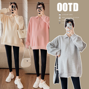 Pregnant women's clothing spring and autumn fashion mom's new loose fashion slimming casual versatile sweater high-end POIO collar top