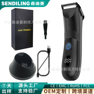 �羳늄���ʿ��ë���wë�޼���˽̎ȥë���ëҸë��ë��ëÓë��
