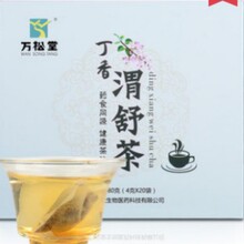 �f���ö���趡����^����S�����l һ�����l ���Sֱ�l