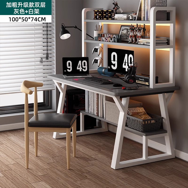 100cm 더블 레이어 책장 - 회색