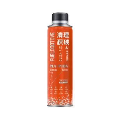 carbon deposits, car gasoline | Other car care/additives