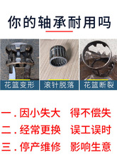 �L�͝L��S�д�ȫ�ȿ�5- 16�L��8���ּܝM�΢��С�L݆�S��kϵ��