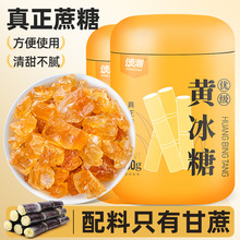 �S�����ϱ�����ϸ��პ�����Ǽ���ʳ����ˮ�{ζ