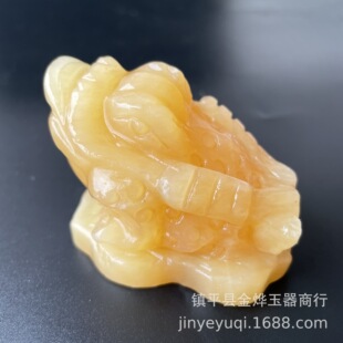 ����̩ɽ���S��������[���ְѼ� ������ˇƷ չ���ؔ������l