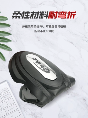 Electric vehicle fender – scooters