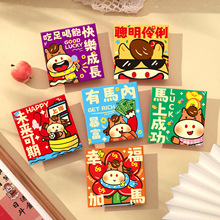 2026�¿��R��t������ϲ�����Ƿ⃺ͯ�M�����ոߙn���ꉺ�q�t����