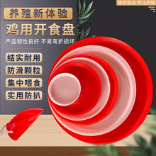 3С�u�_ʳ�P �u���_ʳ�P�r�u��ϱP�u���бP�u���Z���rιʳ�P�|�P