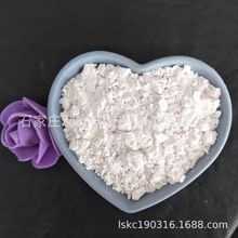 供应380℃-1000℃低温低熔点玻璃粉塑料填充用玻璃粉耐高温无铅