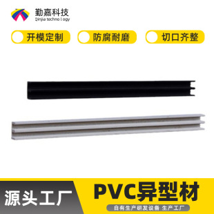 �S�Ҷ���pvc���͗l��ĥ�p�Cе�㲿���־����ø��g�Կ��ϻ�PVC����
