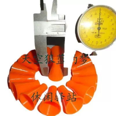 Fin, Dart Tail, Tail | Motorcycle tail