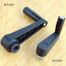 uֱ֓uљCDӿۯB׈Aķu̫