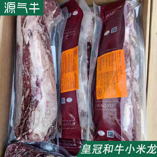 ���޻ʹں�ţС����m8-9��側�����ţ���������l�������С�S�ϗl