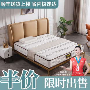 ��Ԋ��ϯ��˼���|����ܛӲ�����p��1.8��1.5���ⷿ�����͏��ɴ��|