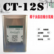 �F؛ �ձ�ζ֮�� CT-12S Ҭ����֬����Ȱ������Ҵ��� 1KG��ӆ