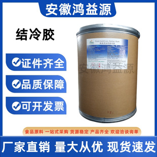 �Y���z ������/������ ʳƷ���Y���z ��͸�����턩���z��