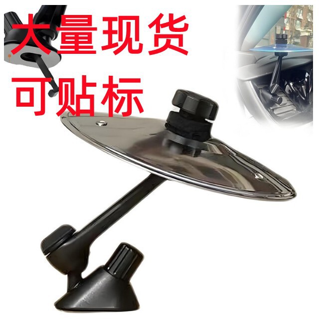 アマゾン国境を越えた新型carcrashcymbal吹出口車載叩打片装飾品|undefined