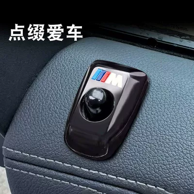 Button Bolt Cover Door Lock Protective – Other Automotive Interior Supplies