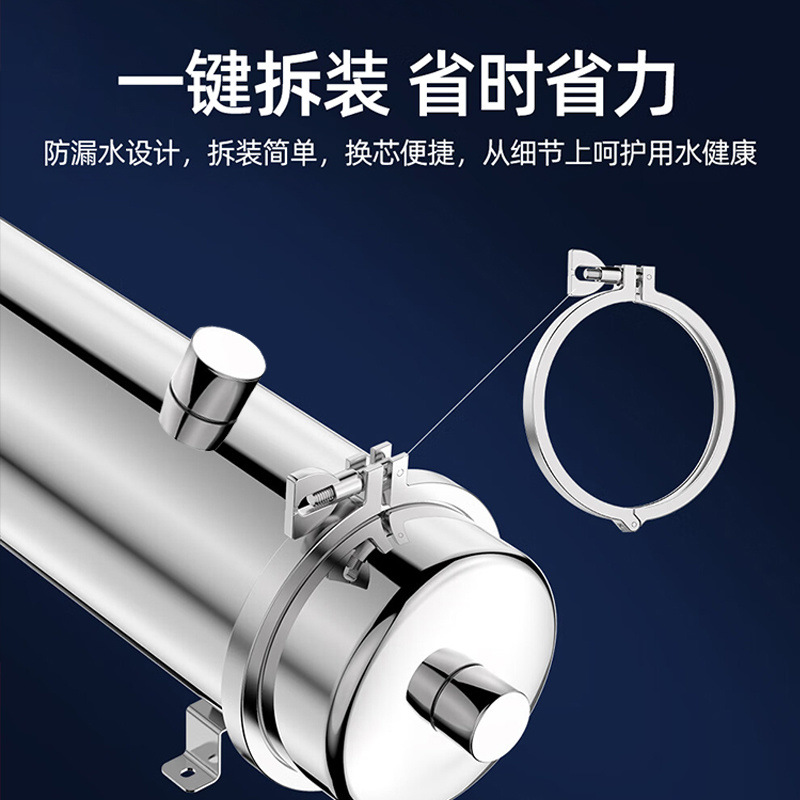 Purificador de agua central de la casa cocina de bebidas directas domésticas gran flujo de agua del grifo rural agua de pozo fábrica de filtración de lodo amarillo