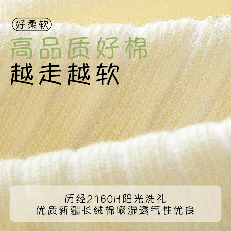 Calcetines anti-deslizantes para mujeres calcetines de barco primavera y verano delgados anti-odorante sudor calcetines sonrientes Zhuangyan al por mayor