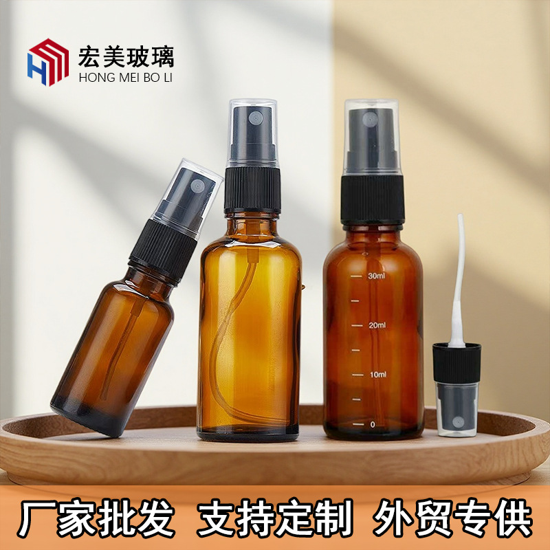 厂家批发茶色玻璃刻度精油瓶按压喷雾瓶爽肤水化妆品分装小样瓶子