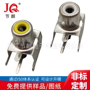 AV���� ��ҕ�l���� AV��ҕ�l���� AV1-8.4-3 �ο����lҕ�l�ӿ�1��