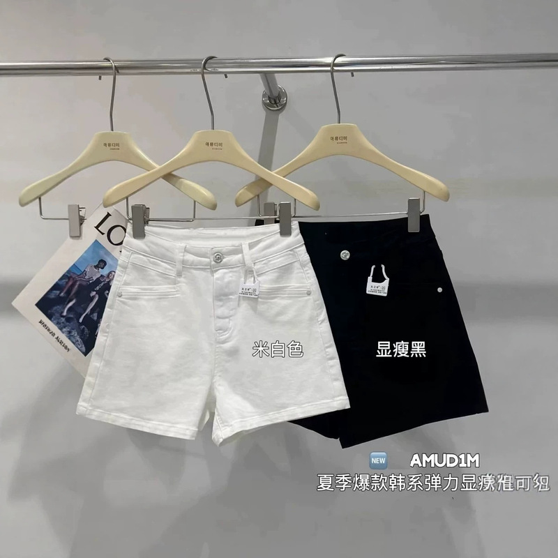 White Denim Shorts for Women, Summer 2026 New Style, High-Waisted, Slimming, Leg-Lengthening, A-Line, Hip-Hugging Hot Pants White Denim Shorts for Women, Summer 2026 New Style, High-Waisted, Slimming, Leg-Lengthening, A-Line, Hip-Hugging Hot Pants