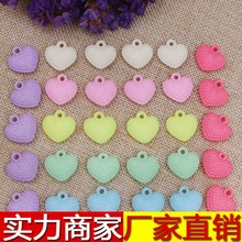 实色爱心春天色手工串珠益智串珠玩具散珠亚克力塑料珠diy材料