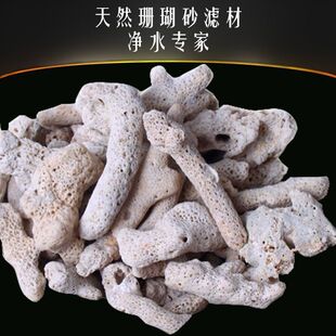 ɺ��ʯ��Ȼ����Ȼɺ��ɰˮ���쾰�^�V����PH�~�؃����|��