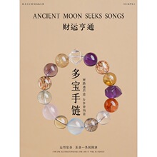 ��Ȼ�������Ů�ڽ�����ˮ����ˮ����̫ꖺ��{����l��ˮ���ִ�