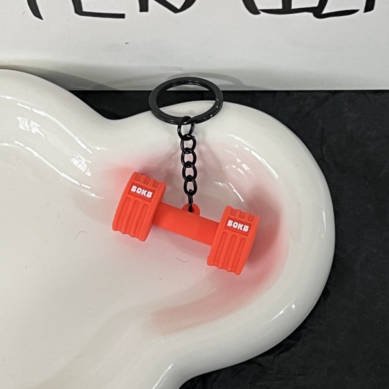 新款迷你健身器材创意钥匙扣礼品配饰环保软胶韩系背包挂件装饰品|undefined