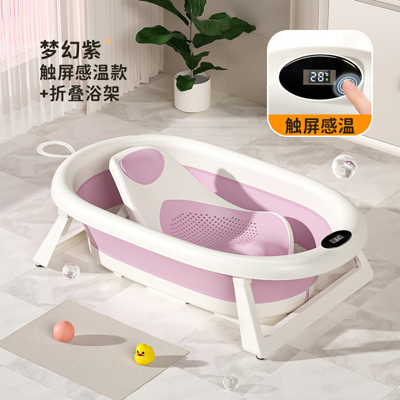 bañera de bebés sensible a la temperatura bañera plegable bañera de bebés bañera de bebés bañera de bebés bañera de bebés conveniente para el hogar bañera de bebés recién nacidos bañera de bebés